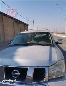 نيسان ارمادا